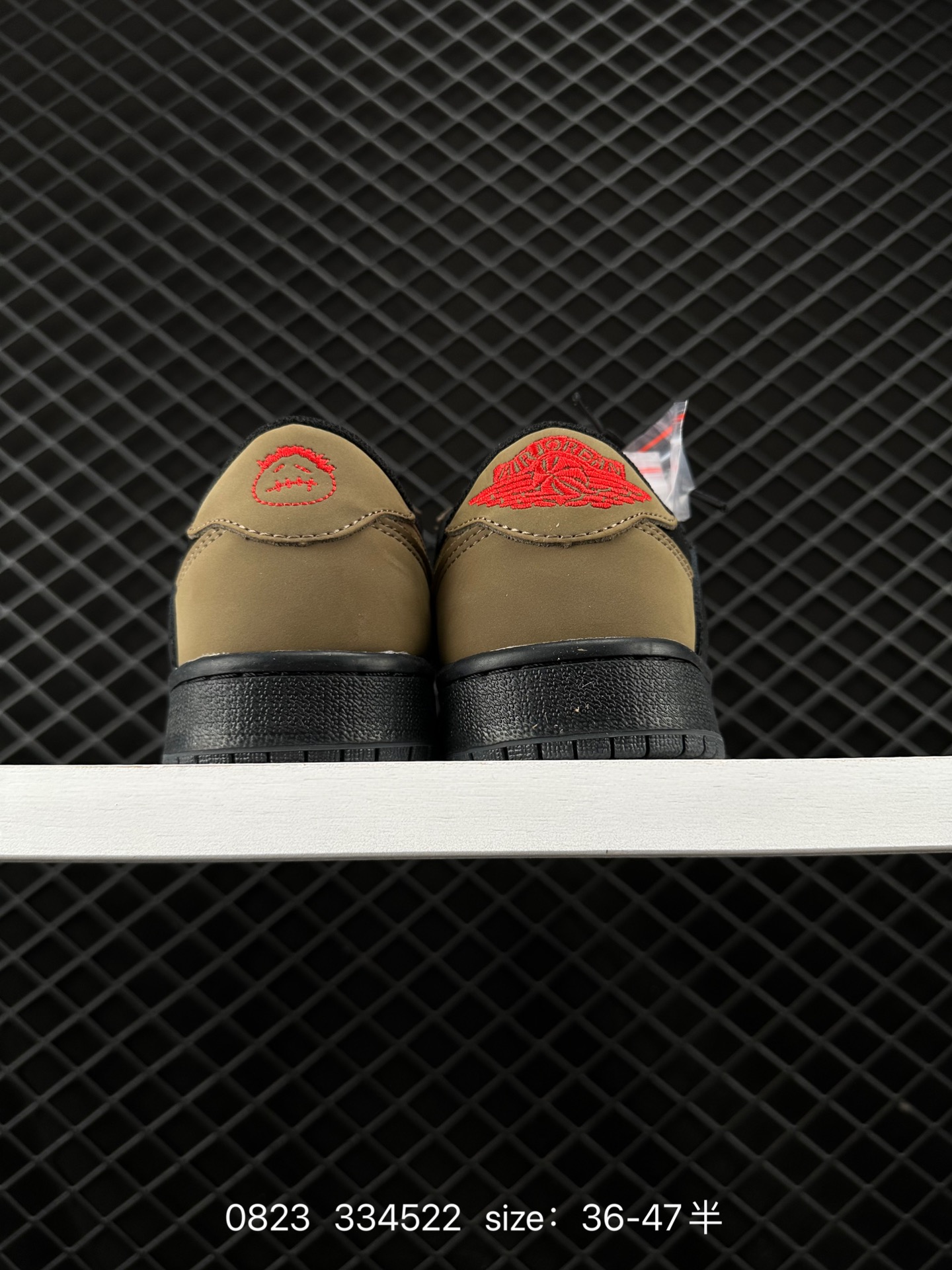 Travis Scott x Air Jordan 1 ”Reverse Mocha “